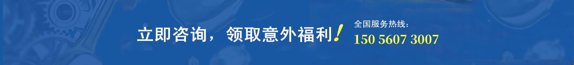 Mk Sports24小时QQ客服咨询